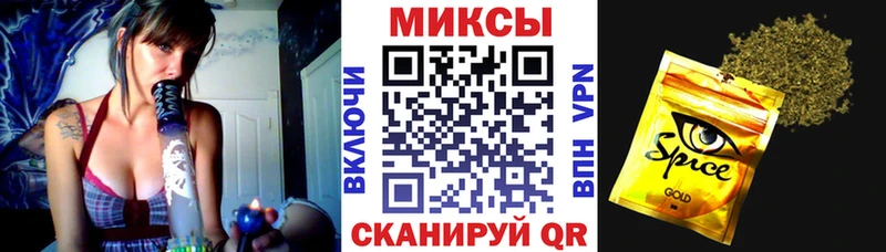 Купить закладки  Вилючинск  Бутират вода 