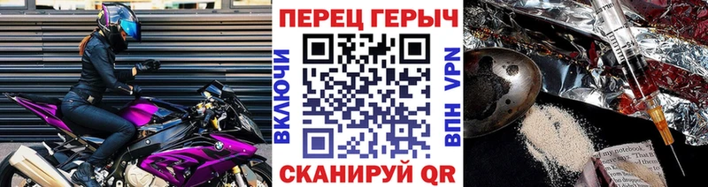 Купить где  Вилючинск  Героин Афган 