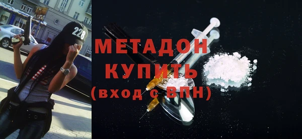 мефедрон Карталы