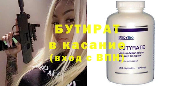 мефедрон Карталы