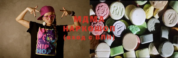 альфа пвп Карпинск