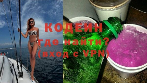 бутират Касимов