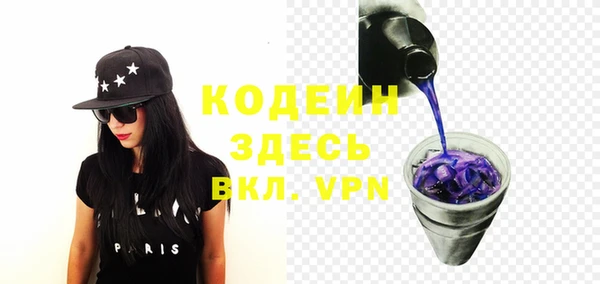 мефедрон Карталы