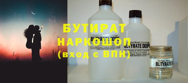 мефедрон Карталы