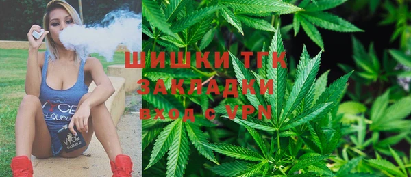 альфа пвп Карпинск