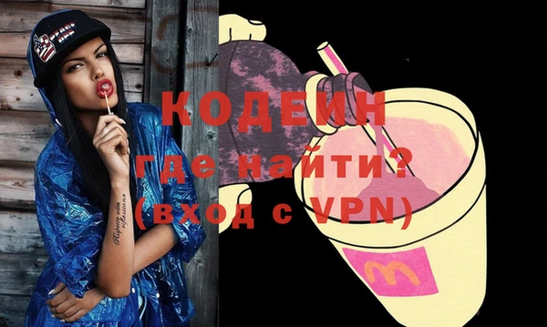 бутират Касимов