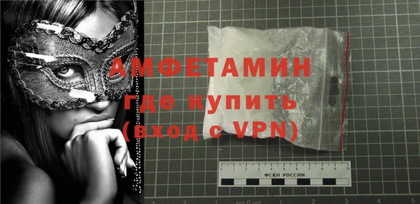 мефедрон Карталы