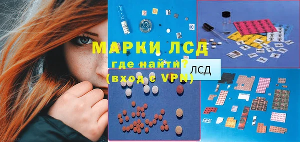 мефедрон Карталы