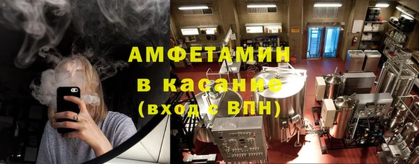 мефедрон Карталы