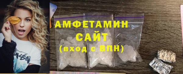 бутират Касимов