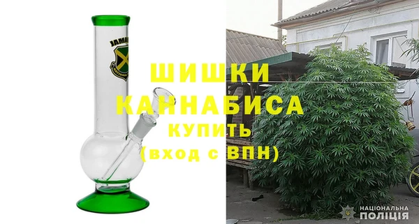 альфа пвп Карпинск