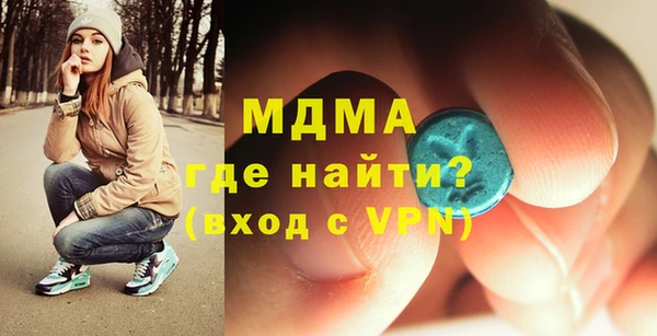 мефедрон Карталы