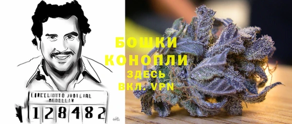 мефедрон Карталы
