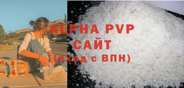 мефедрон Карталы